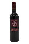 CHATEAU "LA ROSERAIE" - Vin AOC Blaye Côtes de Bordeaux Rouge75cl, Prestige 2016