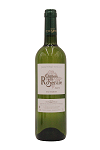 CHATEAU "LA ROSERAIE" - Vin AOC Blaye Côtes de Bordeaux Blanc Sauvignon 75cl, Millésime 2021